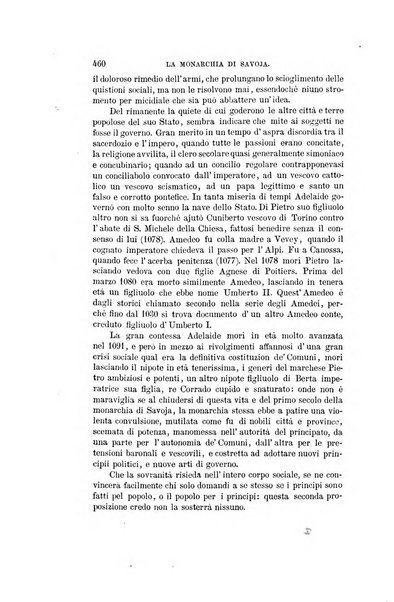 Nuova antologia di scienze, lettere ed arti