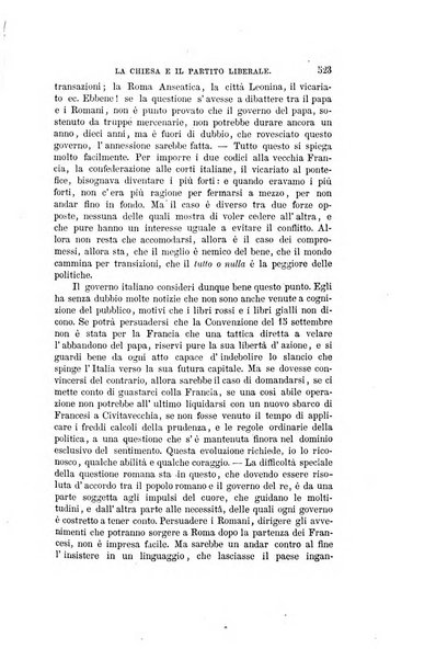 Nuova antologia di scienze, lettere ed arti