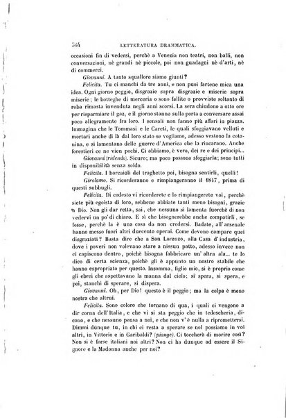 Nuova antologia di scienze, lettere ed arti