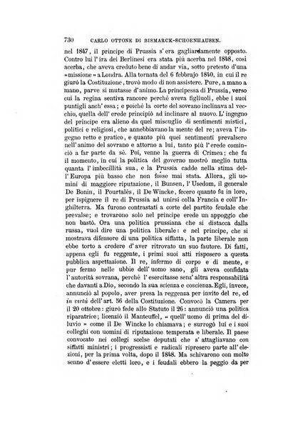 Nuova antologia di scienze, lettere ed arti