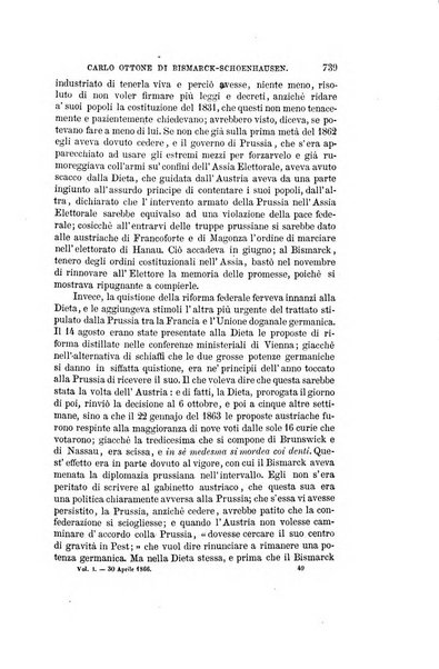 Nuova antologia di scienze, lettere ed arti