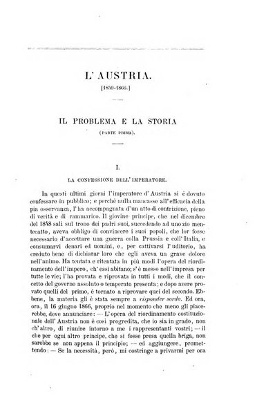 Nuova antologia di scienze, lettere ed arti