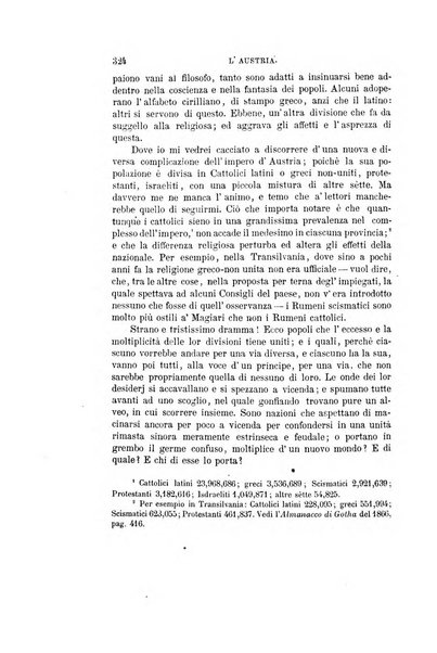 Nuova antologia di scienze, lettere ed arti