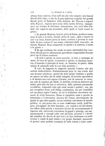 Nuova antologia di scienze, lettere ed arti