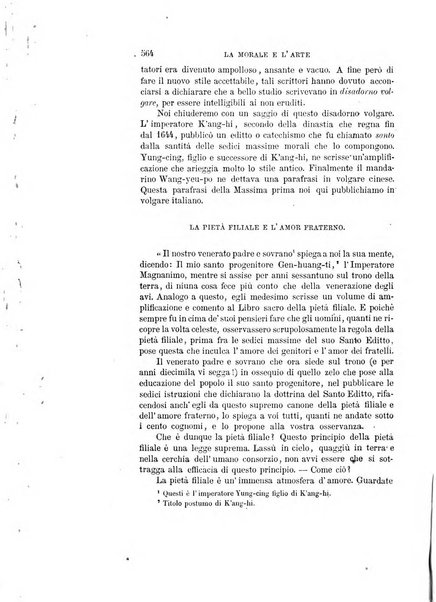 Nuova antologia di scienze, lettere ed arti