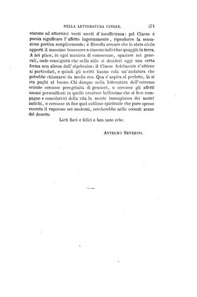 Nuova antologia di scienze, lettere ed arti