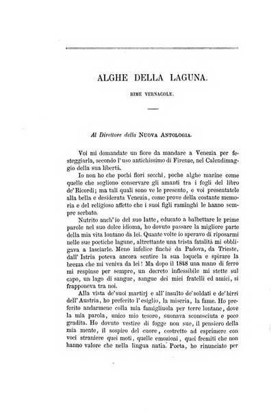 Nuova antologia di scienze, lettere ed arti