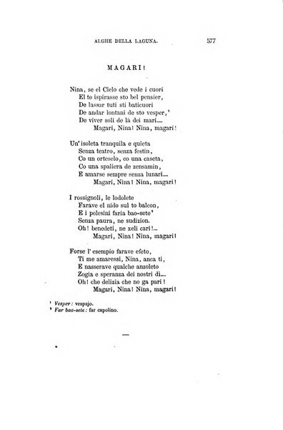 Nuova antologia di scienze, lettere ed arti