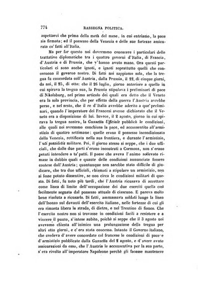 Nuova antologia di scienze, lettere ed arti