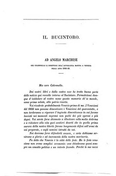 Nuova antologia di scienze, lettere ed arti