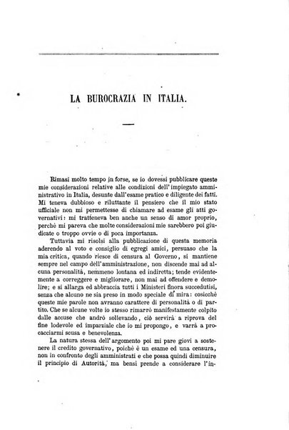 Nuova antologia di scienze, lettere ed arti