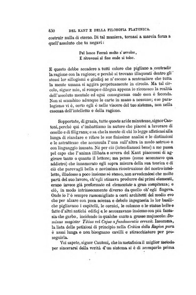 Nuova antologia di scienze, lettere ed arti