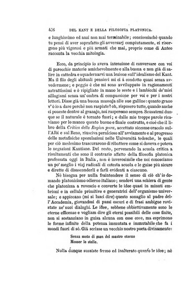 Nuova antologia di scienze, lettere ed arti