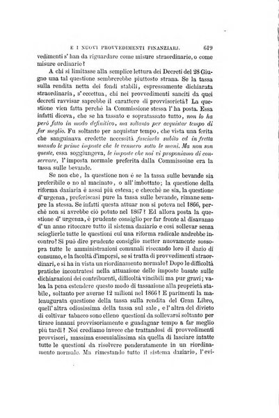 Nuova antologia di scienze, lettere ed arti