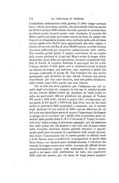 Nuova antologia di scienze, lettere ed arti