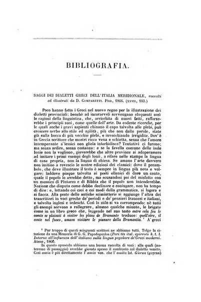 Nuova antologia di scienze, lettere ed arti