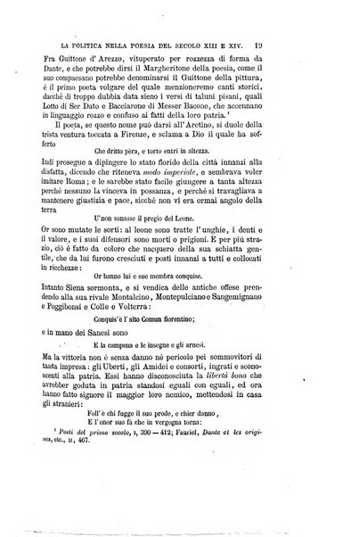 Nuova antologia di scienze, lettere ed arti