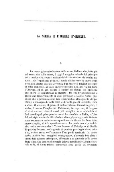 Nuova antologia di scienze, lettere ed arti