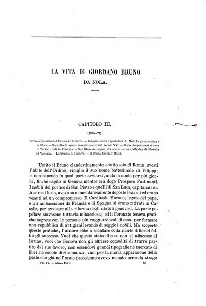 Nuova antologia di scienze, lettere ed arti