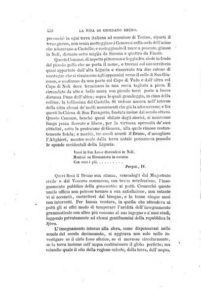 Nuova antologia di scienze, lettere ed arti