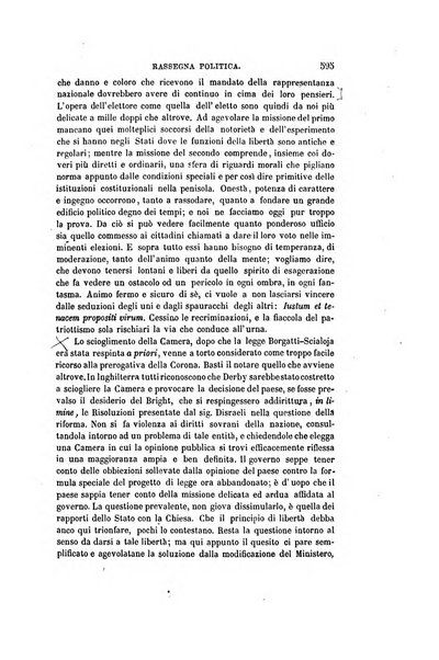 Nuova antologia di scienze, lettere ed arti