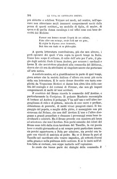 Nuova antologia di scienze, lettere ed arti