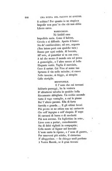 Nuova antologia di scienze, lettere ed arti