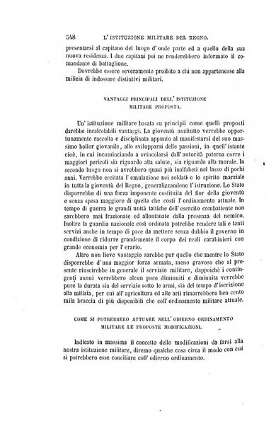 Nuova antologia di scienze, lettere ed arti