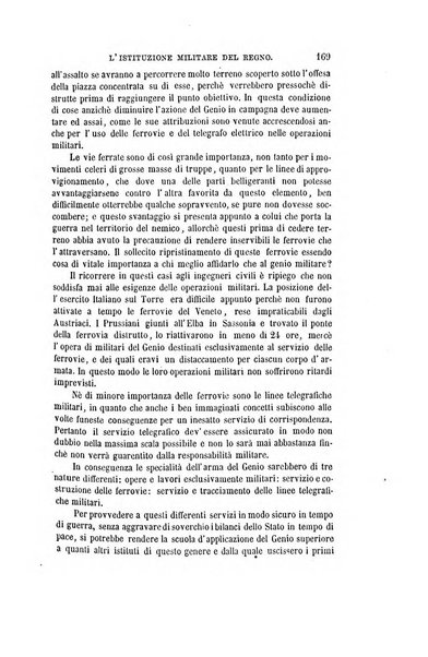 Nuova antologia di scienze, lettere ed arti