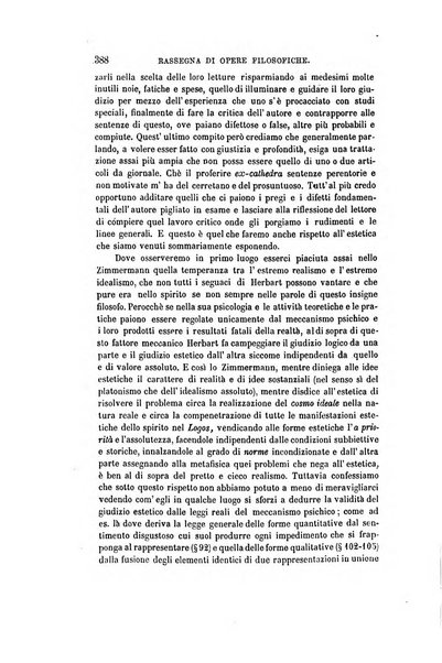 Nuova antologia di scienze, lettere ed arti