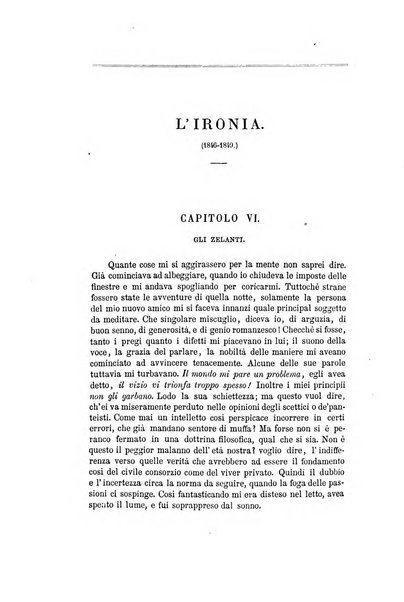 Nuova antologia di scienze, lettere ed arti