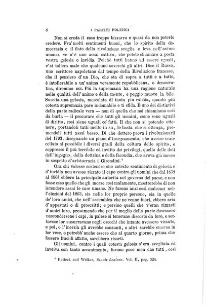 Nuova antologia di scienze, lettere ed arti