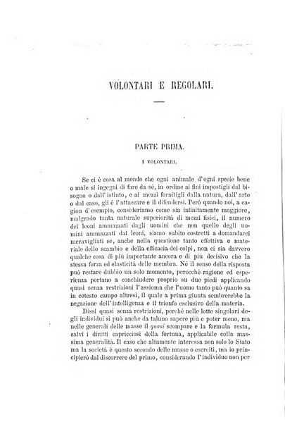 Nuova antologia di scienze, lettere ed arti