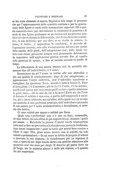 Nuova antologia di scienze, lettere ed arti