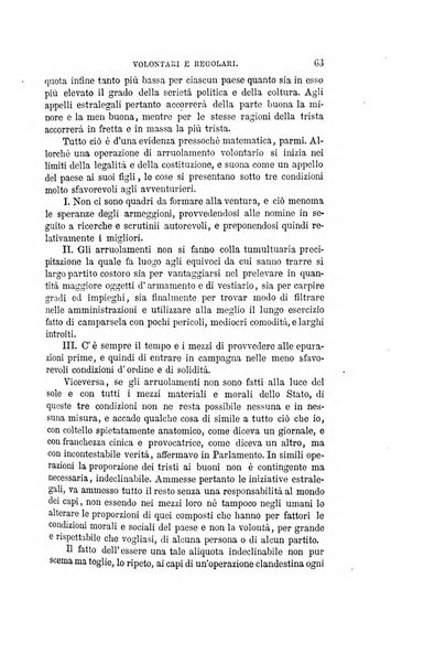 Nuova antologia di scienze, lettere ed arti