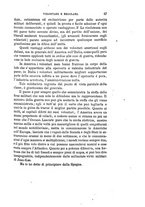 giornale/LO10020526/1868/V.7/00000071