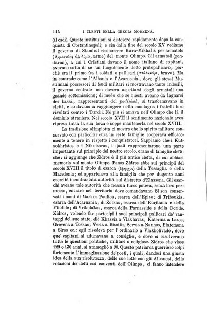 Nuova antologia di scienze, lettere ed arti