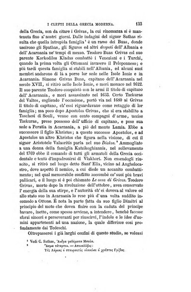 Nuova antologia di scienze, lettere ed arti