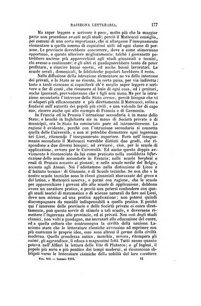 Nuova antologia di scienze, lettere ed arti