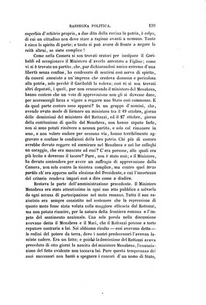 Nuova antologia di scienze, lettere ed arti