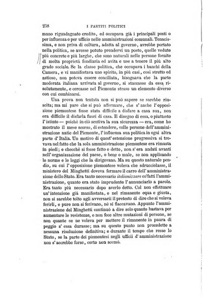 Nuova antologia di scienze, lettere ed arti