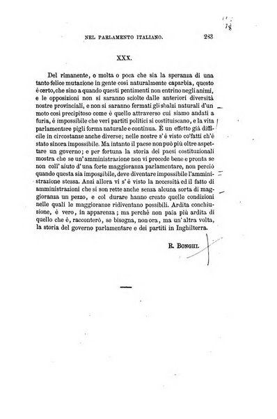 Nuova antologia di scienze, lettere ed arti