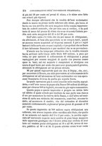 giornale/LO10020526/1868/V.7/00000382