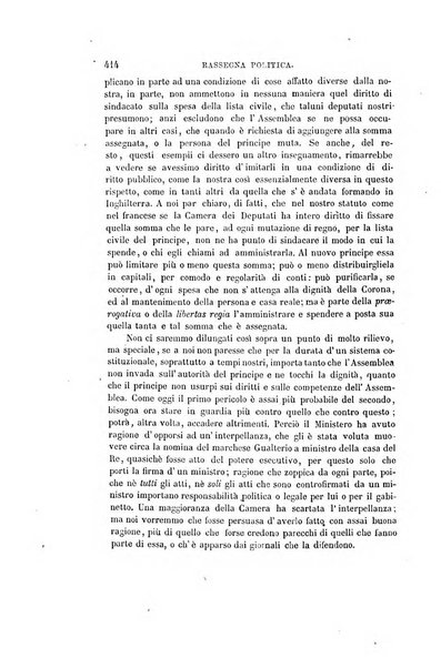 Nuova antologia di scienze, lettere ed arti