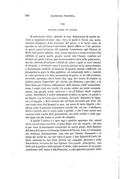 Nuova antologia di scienze, lettere ed arti