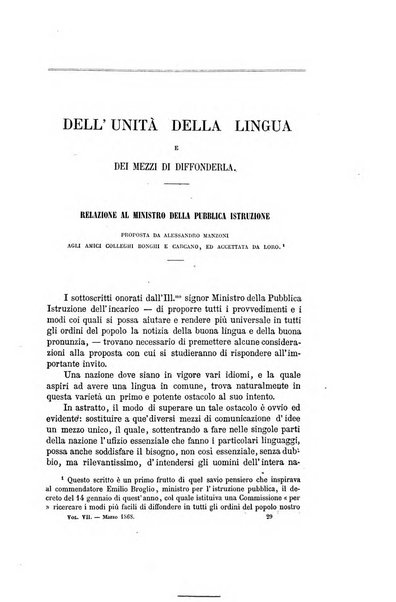 Nuova antologia di scienze, lettere ed arti