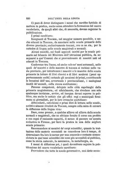 Nuova antologia di scienze, lettere ed arti