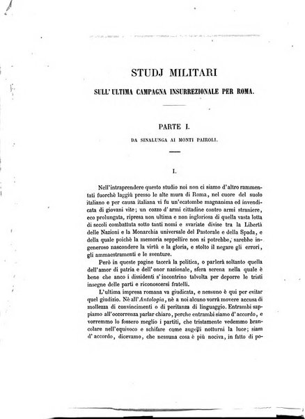 Nuova antologia di scienze, lettere ed arti