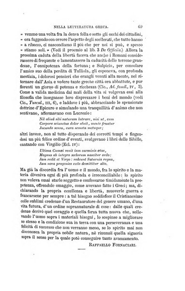 Nuova antologia di scienze, lettere ed arti