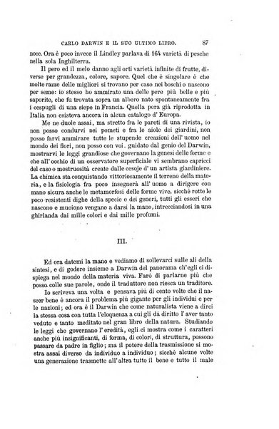 Nuova antologia di scienze, lettere ed arti